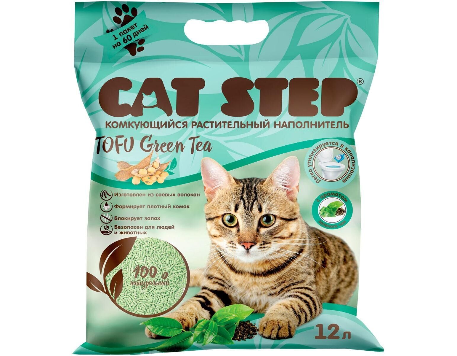 Наполнитель комкующийся растительный CAT STEP Tofu Green Tea, 12 л