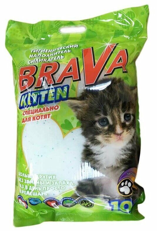 НАПОЛНИТЕЛЬ БРАВА KITTEN 10Л СИЛИКАГЕЛЬ